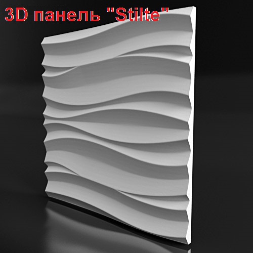 Форма для 3D панелей "Stilte"
