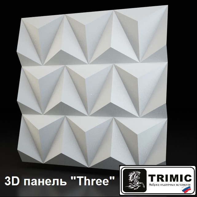 3D панель «Three» из гипса для стен от производителя