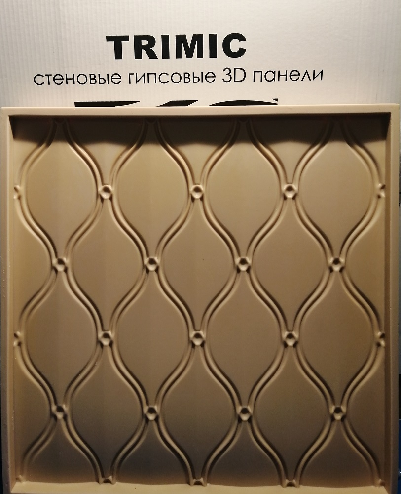 Форма для 3D панелей "Haus"