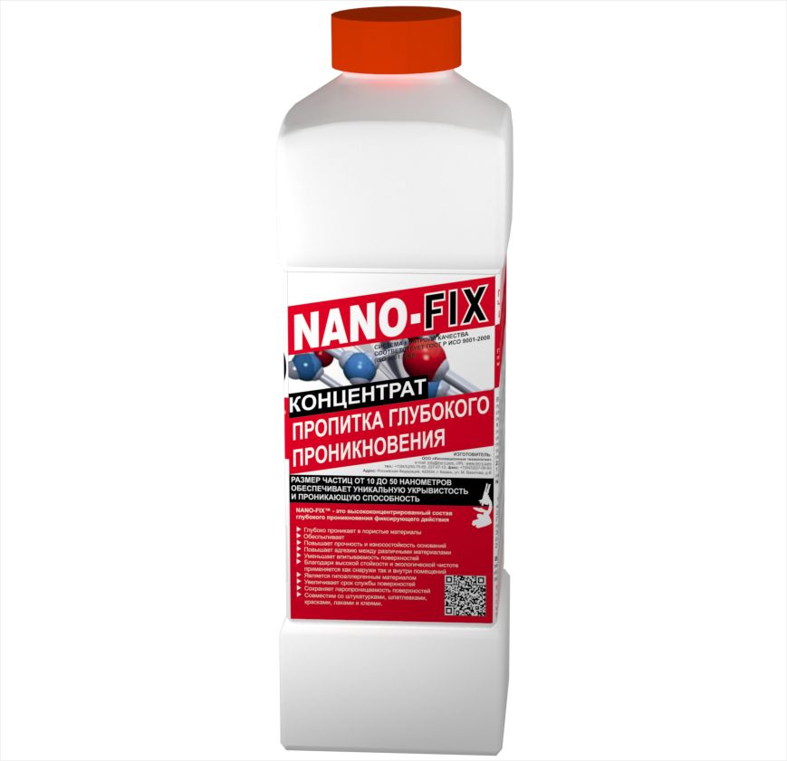NANO-FIX™- это уникальная,экологически-чистая тонкодисперсная нано-пропитка на основе особой композиции акриловых смол со специальными полимерными добавками. Выпускается в виде жидкой высококонцентрированной суспензии на водной основе. NANO-FIX™ содержит в своей структуре нано-размерные (10-50 нанометров) частицы специальных высококачественных полимеров и благодаря этому обладает превосходными свойствами.