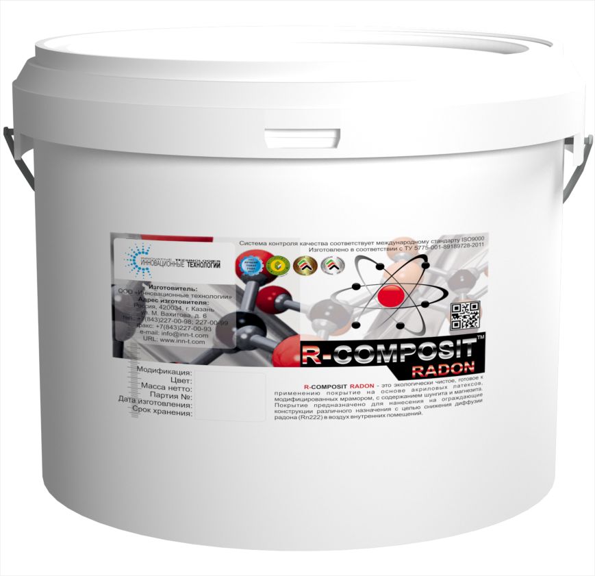  R-COMPOSIT RADON - Комплексная защита от радона.