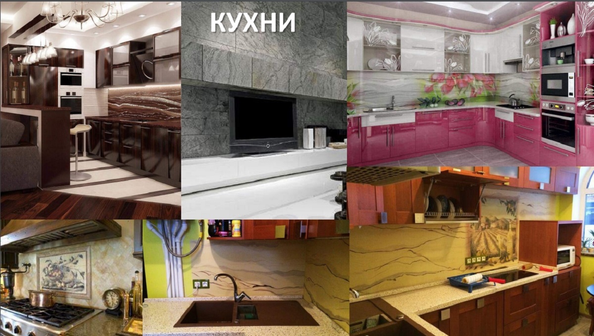 ретье качество — универсальность. Материал подходит для уличных и внутренних работ, но кроме того, он легко монтируется на “сложные” поверхности. Например, на стены с неровностями и углами, на криволинейные поверхности, на колонны, на прогибающиеся основания (фанера, дерево, металл).»