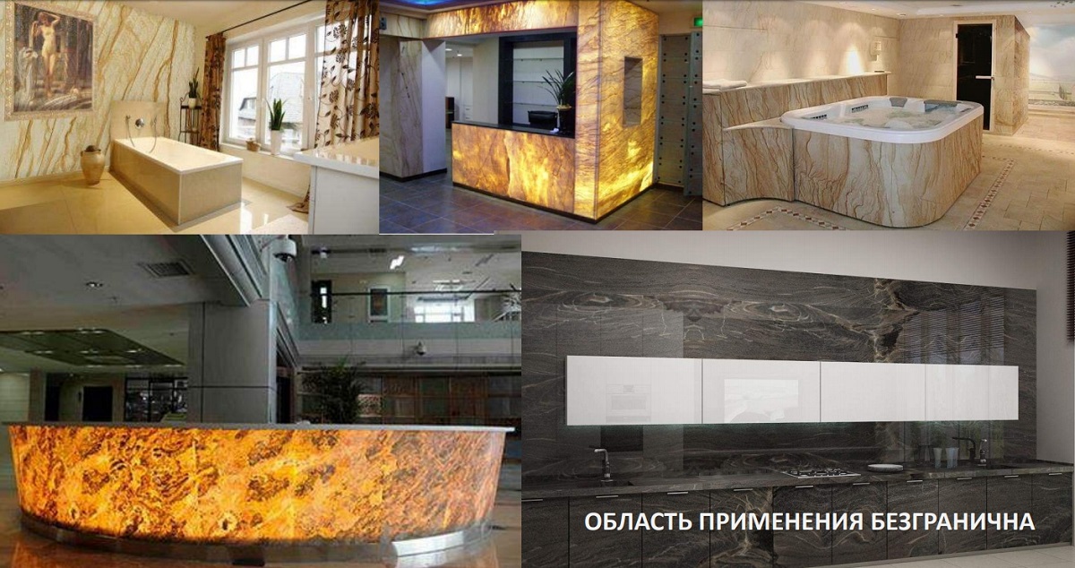 ретье качество — универсальность. Материал подходит для уличных и внутренних работ, но кроме того, он легко монтируется на “сложные” поверхности. Например, на стены с неровностями и углами, на криволинейные поверхности, на колонны, на прогибающиеся основания (фанера, дерево, металл).»