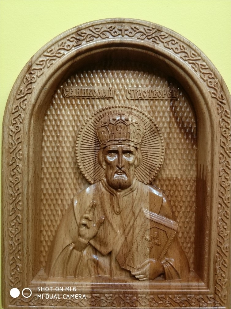 Икона Николай Чудотворец, 220х180 мм., материал - бук.