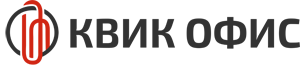 Поставщик канцелярских товаров компания "КВИК ОФИС"