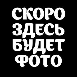 Фотографии форм для самостоятельного изготовления 3D панелей "КРУГИ"