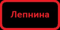 Большой выбор гипсовой лепнины от производителя по доступным ценам и высокого качества.